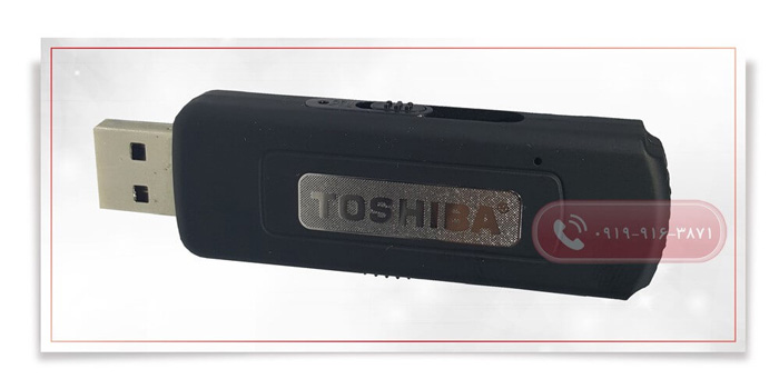 دستگاه ضبط صدا توشیبا